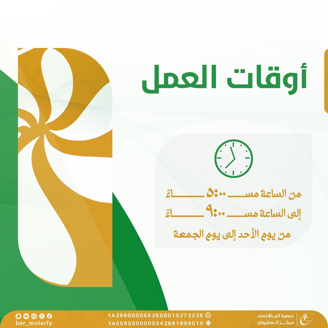 إعلان