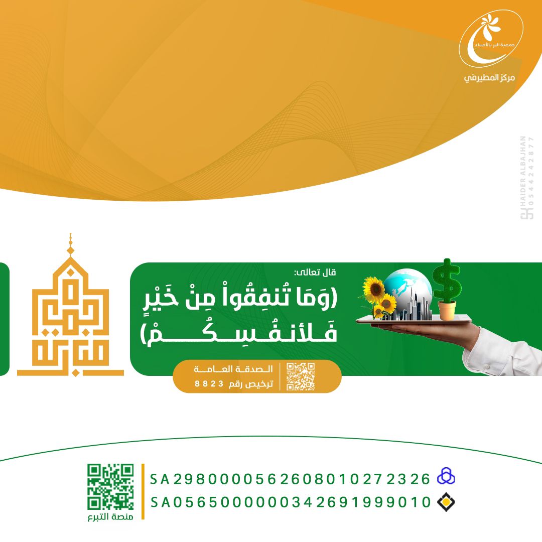 إعلان